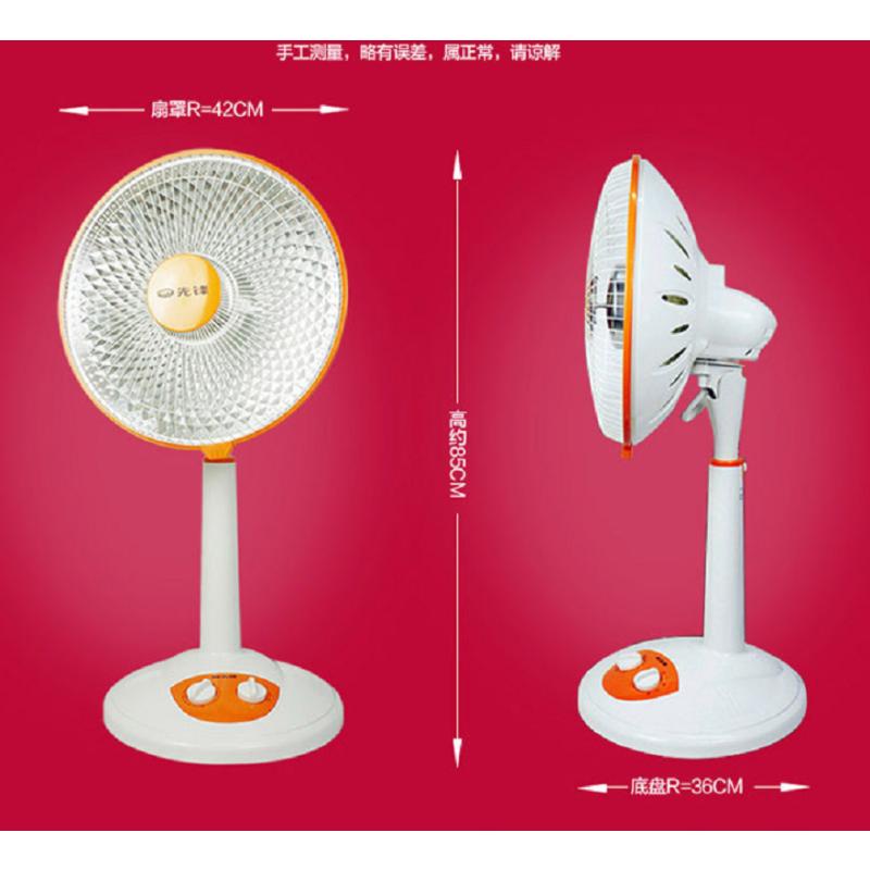先锋 暗光电暖器 家用节能省电小太阳立式摇头 DF1332 单台装