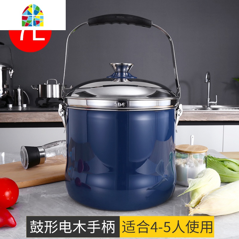 免火再煮锅304不锈钢焖烧锅节能保温锅汤蒸锅煲汤锅煮粥锅炖锅 FENGHOU 7L鼓形电木手柄(靛蓝)高清大图
