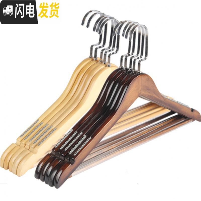 三维工匠实木衣架防滑无痕衣挂架木头衣服架子衣柜木质衣服撑衣物洗晒家用高清大图