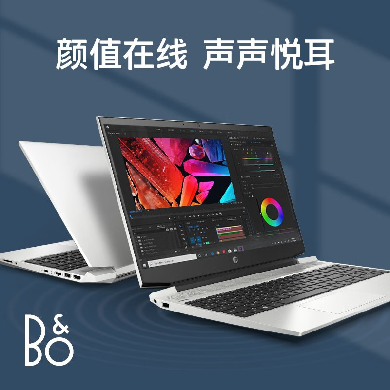 惠普(HP)战99 AMD锐龙 15.6英寸高性能笔记本电脑设计师本工作站 定制(R7-6800H 16G 1T机械+512GB固态 T600 4G独显)高色域 144HZ