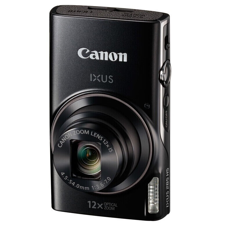 佳能(Canon)IXUS 285 HS 数码相机 卡片机 入门级便携式旅游家用办公小型数码照相机 黑色 礼包版高清大图