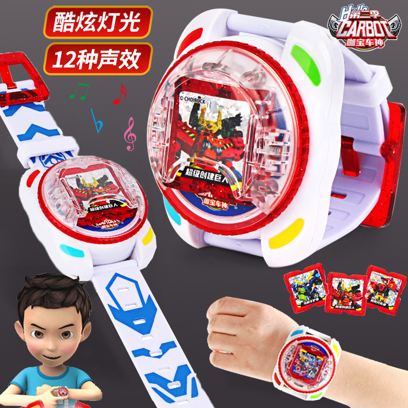 咖宝车神手表第三代重工战队变身召唤器魔方玩具伽卡宝咔哈阿包他高清大图