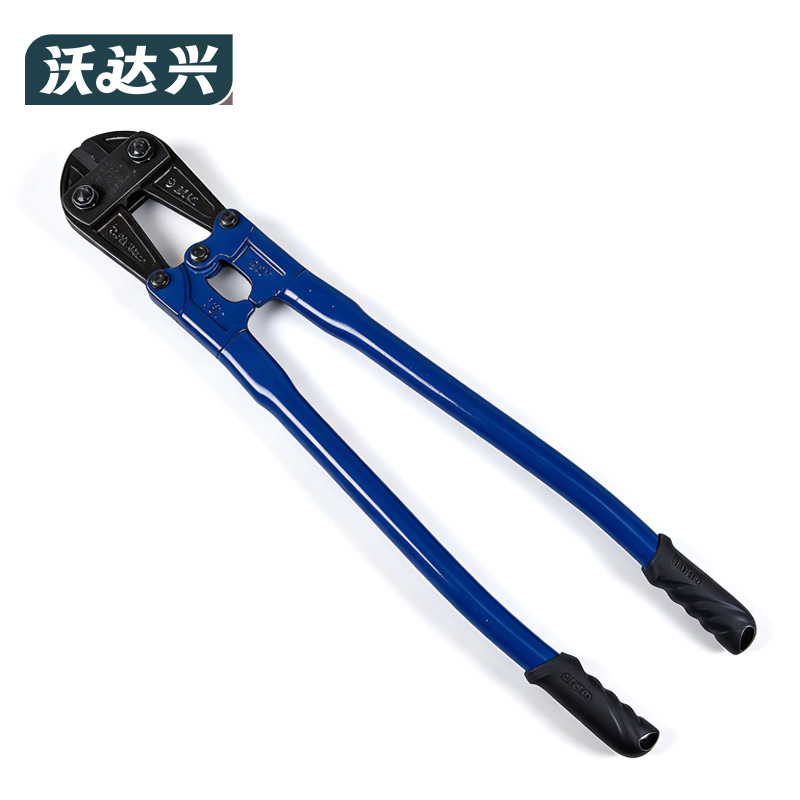 沃达兴 断线钳 18寸 把高清大图