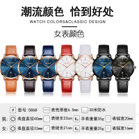 瑞士品牌欧利时新款手表女石英表时尚薄款情侣手表真皮带防水男表休闲刻字腕表
