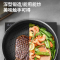康巴赫蜂巢不锈钢煎炒两用锅(30cm)316L