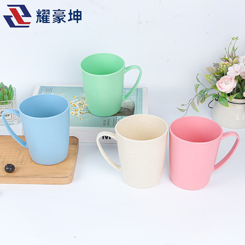 爱路护路路外宣传洗漱杯可定制 YHKS16 个高清大图