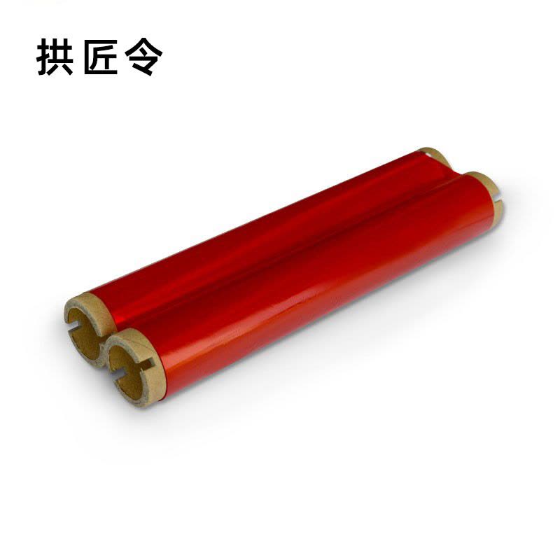 拱匠令 GJL6210 色带 260mm*80m PT2600 通用型 不带芯片的机型(计价单位:盒) 红色图片