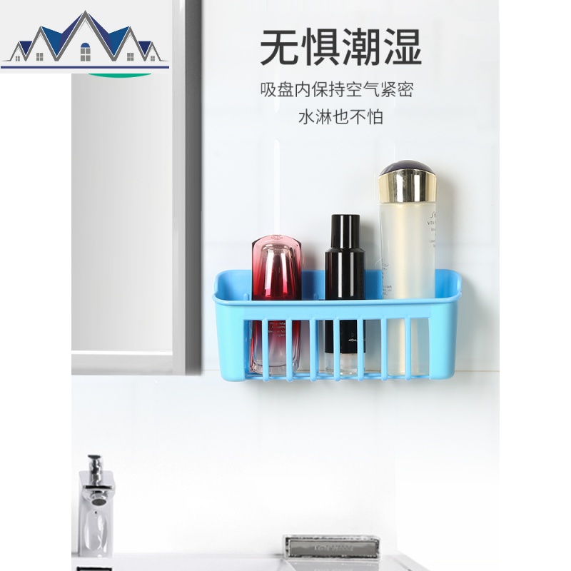 厨房置物架免打孔沥水篮创意水收纳用品储物壁挂式架子冰箱挂架 三维工匠高清大图