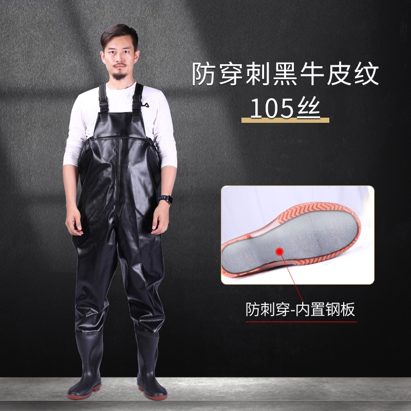 下水裤连体雨裤带雨鞋半身迈高登衣服男水库捕抓鱼全身皮叉水鞋加厚