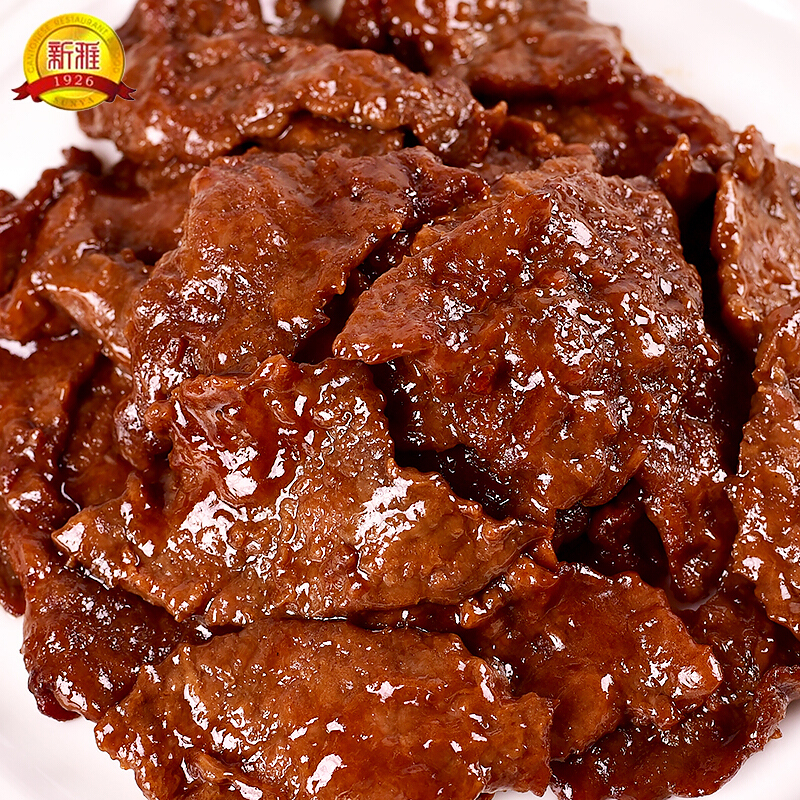 新雅 半成品方便菜蚝油牛肉225g 年夜饭 预制菜半成品家宴方便菜 生鲜私房菜高清大图