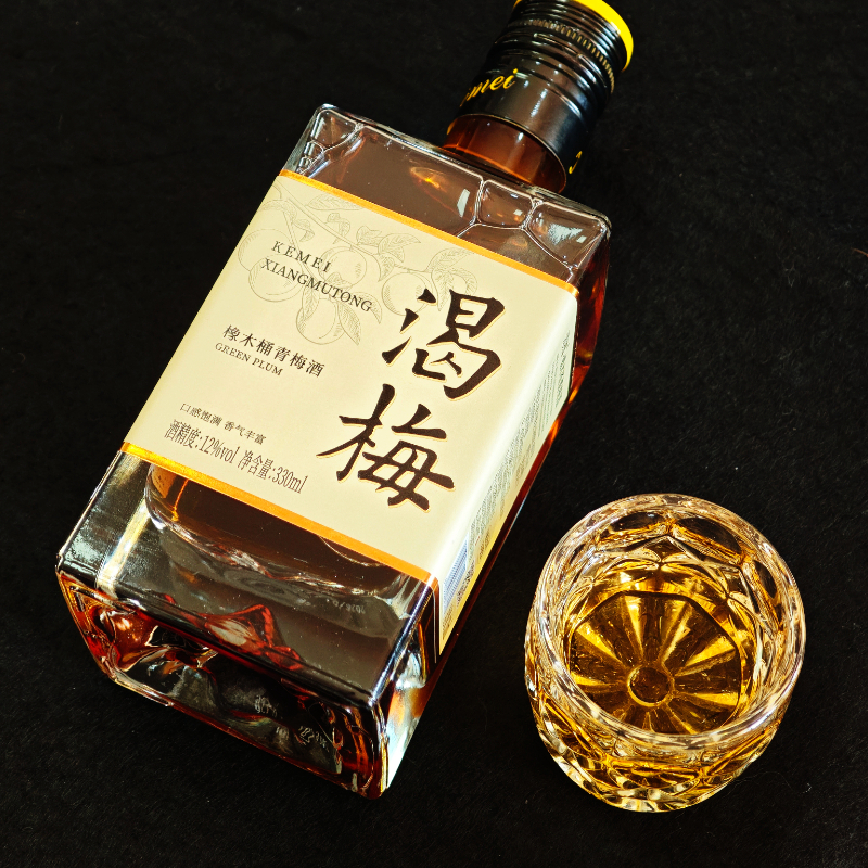 渴梅橡木桶青梅酒12度330ml微醺甜酒低度果酒方瓶送礼自饮聚会高清大图