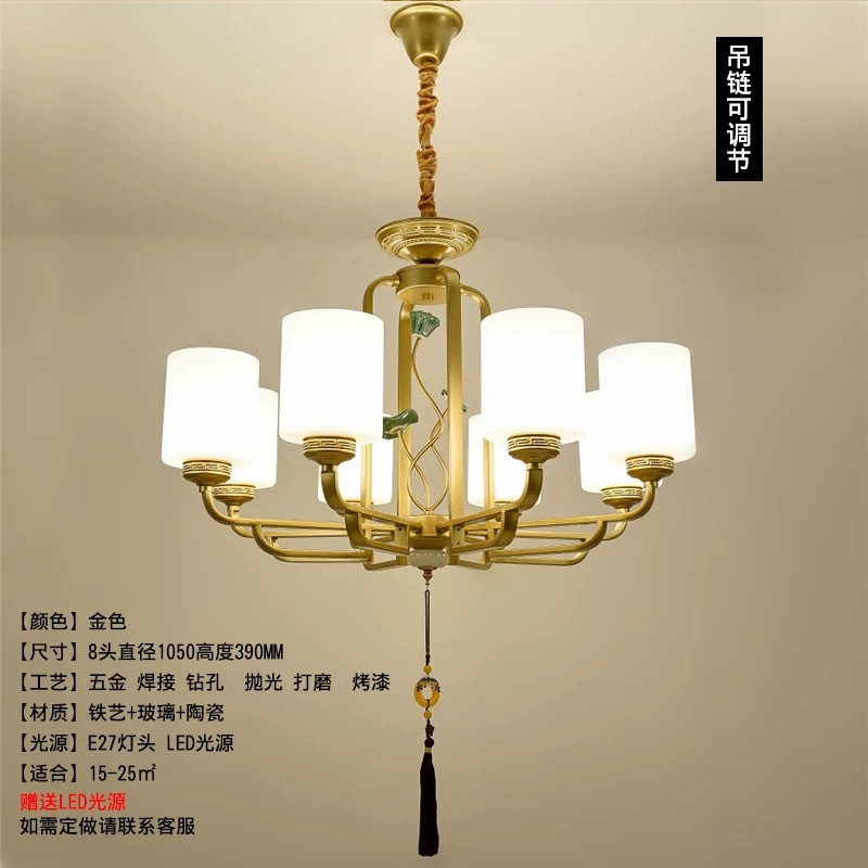 现代新中式复式楼大吊灯金色大气简约别墅客厅楼中楼跃层挑空楼层灯具高清大图