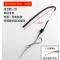 太阳能热水器配件控制器仪表探头2芯4芯水位水温传感器大全通用型--顶侧装--2芯黑胶带线半米