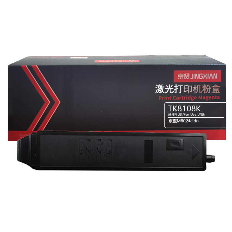 京贤TK8108K大容量黑色粉盒 适用M8024cidn一支