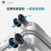 机械师MACHENIKE登机拉杆箱20英寸万向轮行李箱防盗耐磨防摔商务旅行箱密码箱男女电脑登机箱-(灰色)
