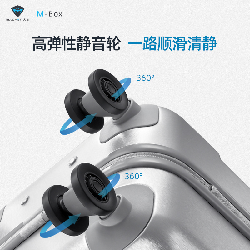 机械师MACHENIKE登机拉杆箱20英寸万向轮行李箱防盗耐磨防摔商务旅行箱密码箱男女电脑登机箱-(灰色)
