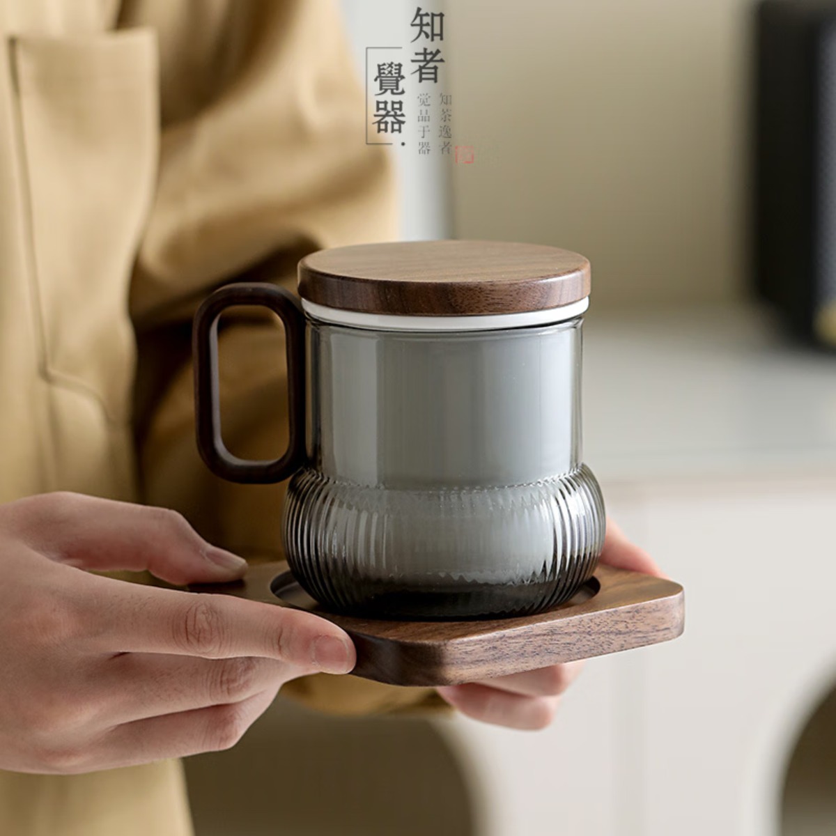 知者觉器茶咖杯带盖高硼硅玻璃茶水分离杯个人高端专用水杯咖啡杯礼盒装 轻逸茶咖杯 1个 300ml高清大图