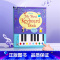 [正版]Usborne我的首本钢琴书 英文原版 My First Keyboard Book 专属旋律节奏DIY发声书