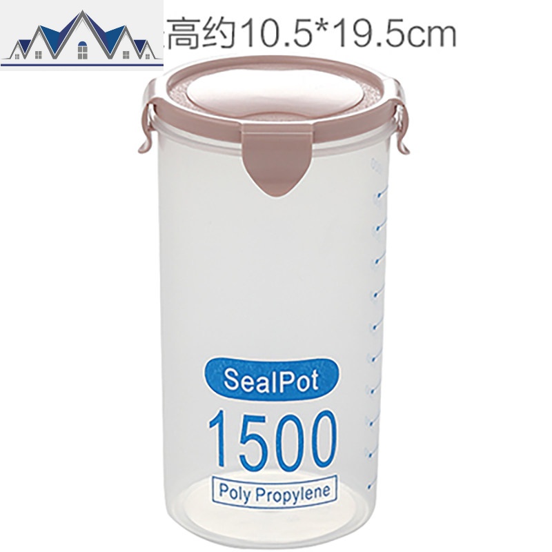 透明塑料密封罐奶粉罐食品罐子零食厨房五谷杂粮收纳盒储物罐 三维工匠高清大图