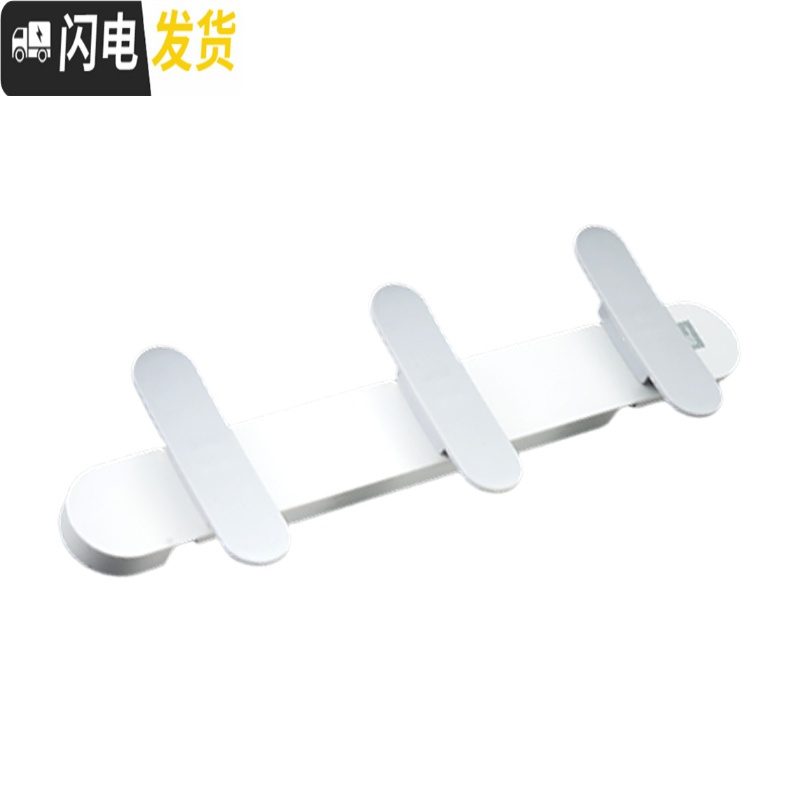 三维工匠挂钩强力粘胶墙壁壁挂承重吸盘厨房挂勾无痕卫生间后免打孔粘钩