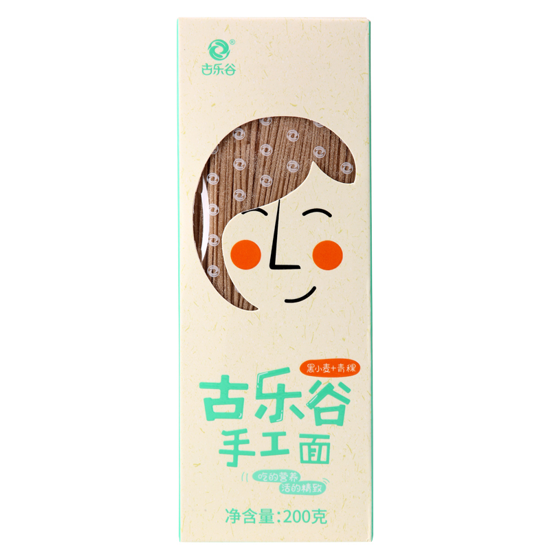 古乐谷手工空心面(黑小麦+青稞)粗粮孕妇宝宝辅食200g
