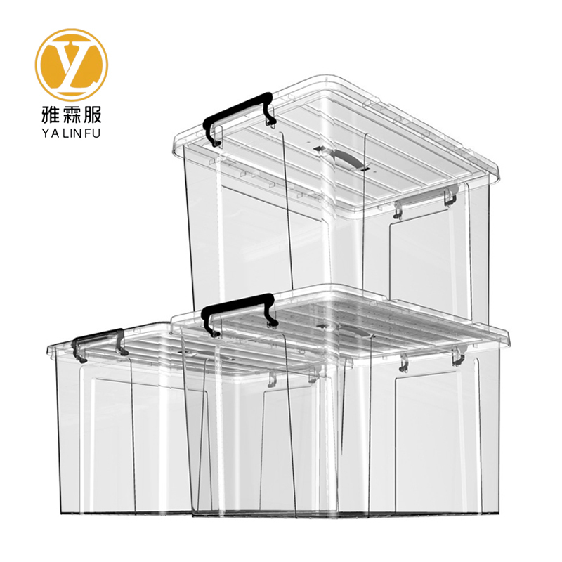 雅霖服 收纳盒 470*310*270mm 个高清大图