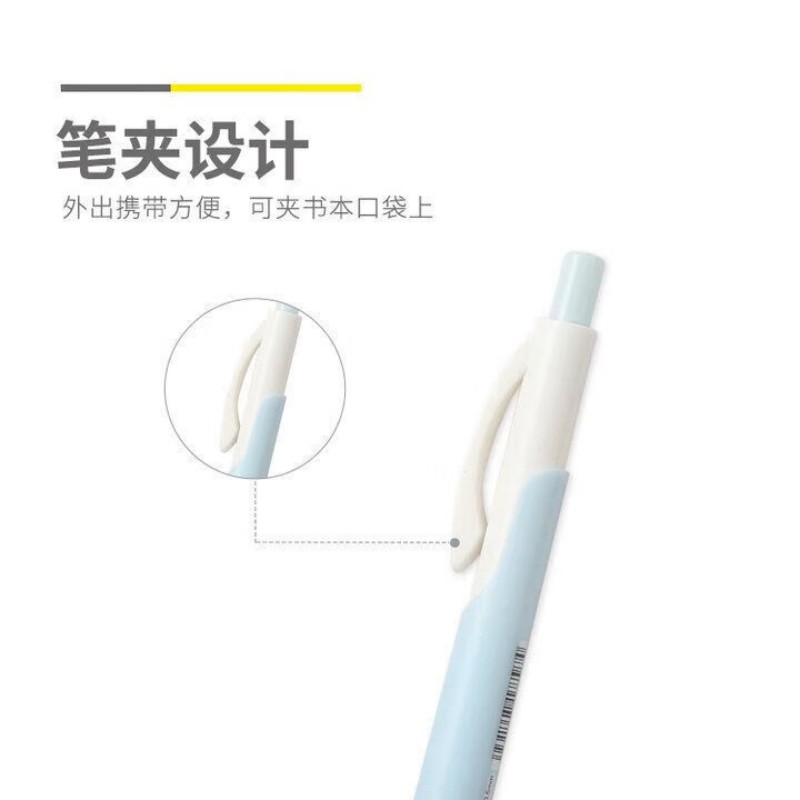 晨光自动铅笔正姿护指握AMPK0302黑0.7 2支装 颜色随机高清大图