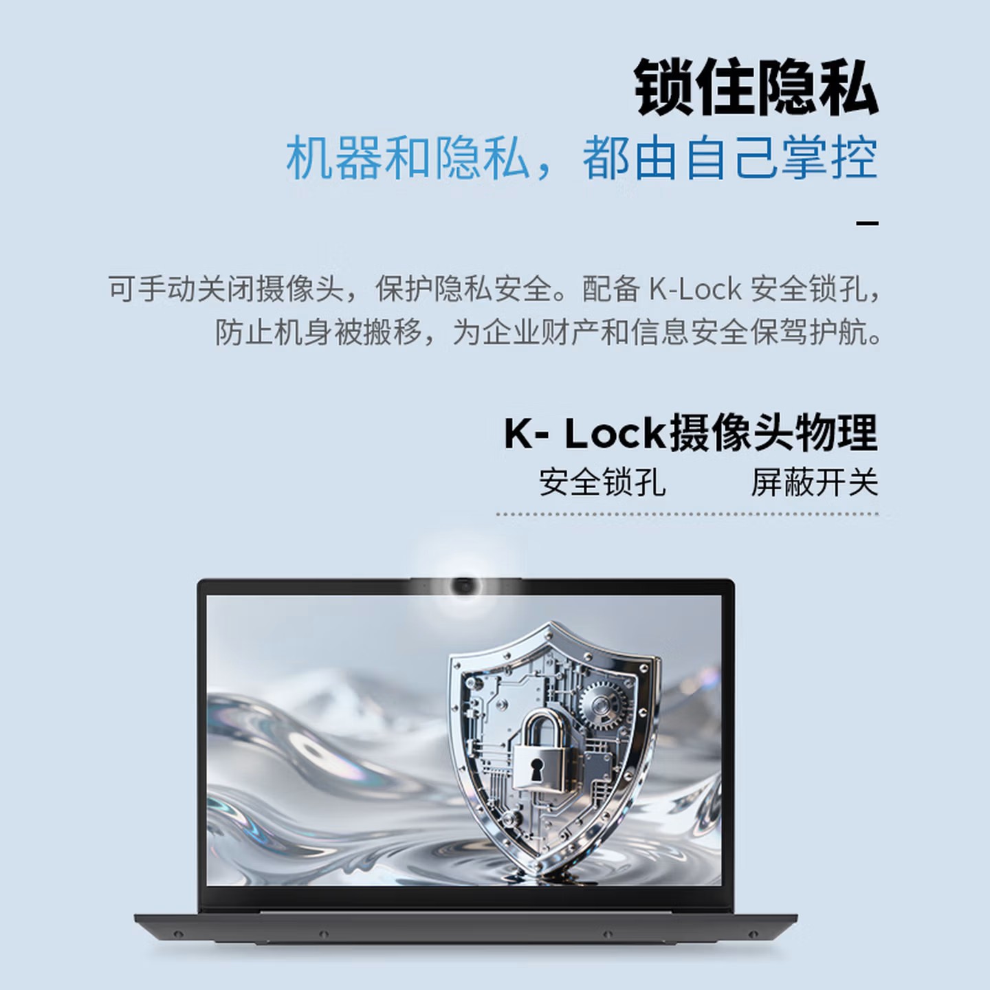 联想(Lenovo)扬天V14 14英寸轻薄笔记本电脑(R7-170 16G 1T固态硬盘 Win11防蓝光高清屏 丰富接口)商用家用办公学习高清大图
