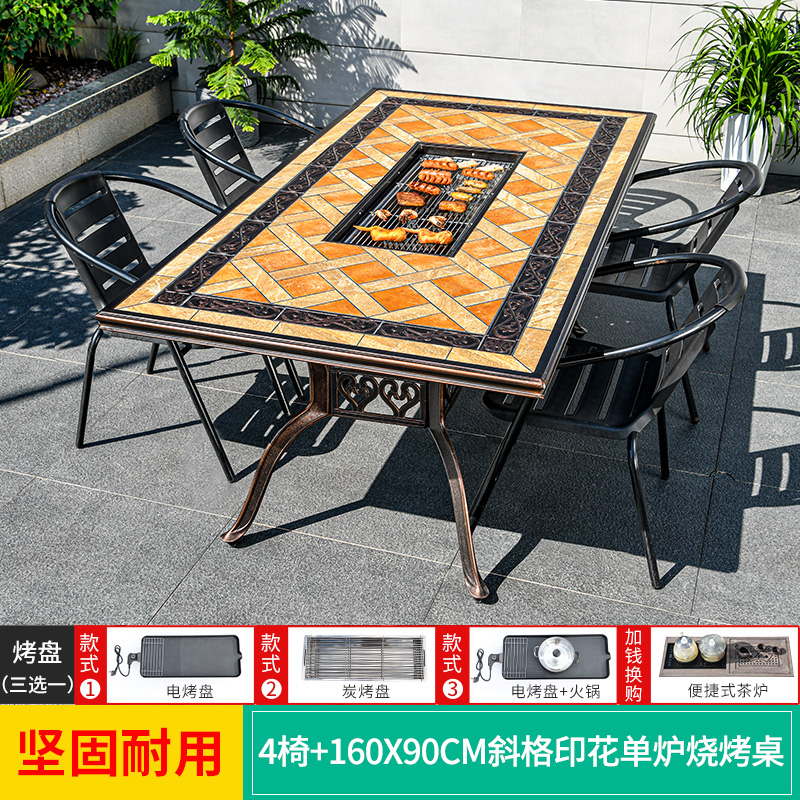 户外家庭烧烤桌椅中式烧烤桌家用烧烤炉电烤桌庭院别墅仿瓷砖桌椅 4+1160x90CM斜格印花单炉烧烤长桌