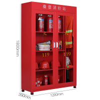 鑫虎威 消防柜消防器材放置柜服装消防工具柜灭火器柜微型消防站