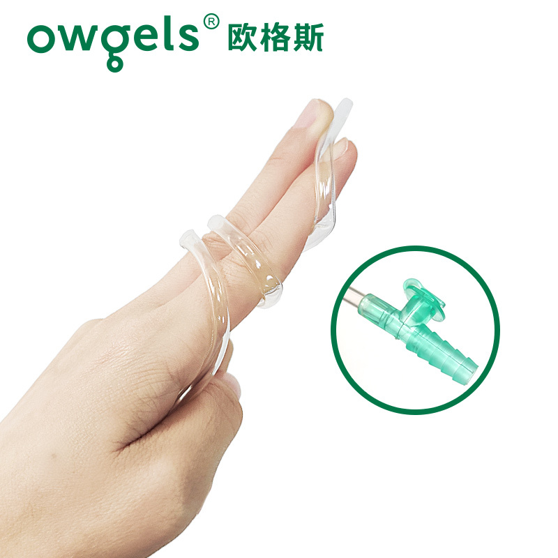 吸痰管医用儿童婴儿超软家用老人吸痰机连接管排痰器硅胶管30根(14号浓痰)
