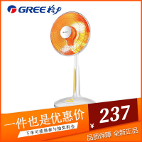 格力(GREE)取暖器 家用小太阳速热柔光电热扇 摇头送暖烤火炉 台地两用高度可调宿舍定时节能电暖器 FGH-10B
