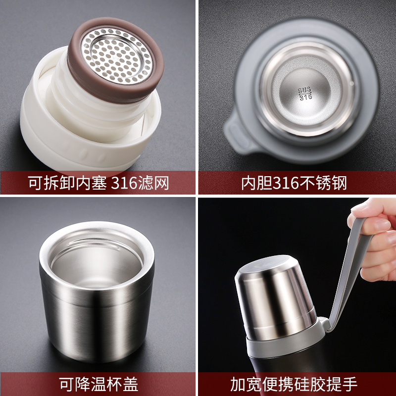 富光(FGA)保温杯大容量水壶316不锈钢智能水杯盖便携茶杯 800ML本色(316不锈钢)