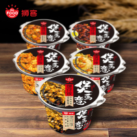 狮客[苏宁自主品牌]肉沫酸豆角煲仔饭方便自热米饭速食315g