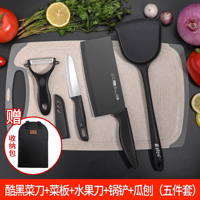 户外刀具便携套装切菜板和菜刀组合露营自驾游厨具房野炊餐具收纳8177 【赠收纳包】刀具厨具5件套B