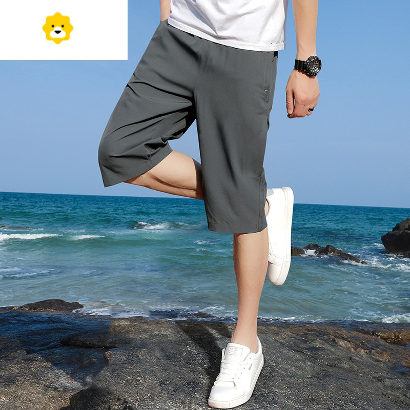 fishbasket七分裤男季宽松冰丝外穿休闲运动潮流天马裤大码男士短裤速
