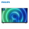 飞利浦(PHILIPS)70英寸 4K超高清 全面屏 P5 环景光 2G+16G 杜比全景声 智能电视70PUF7696