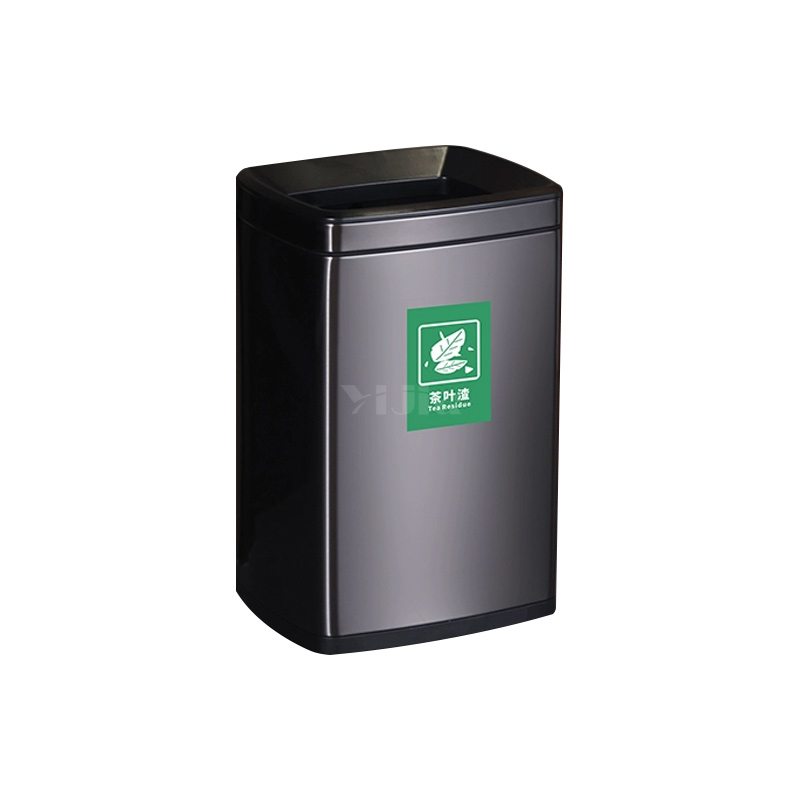 翌嘉YJ4123016 茶水间茶渣桶滤茶桶不锈钢茶水桶茶叶废水桶 黑色 20L 320*265*490