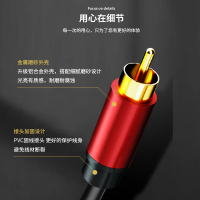 千天(QANTOP)双莲花头音频线2RCA公对公 2AV音频信号线 电脑电视接音响功放线 2米黑色 QT-LHT003