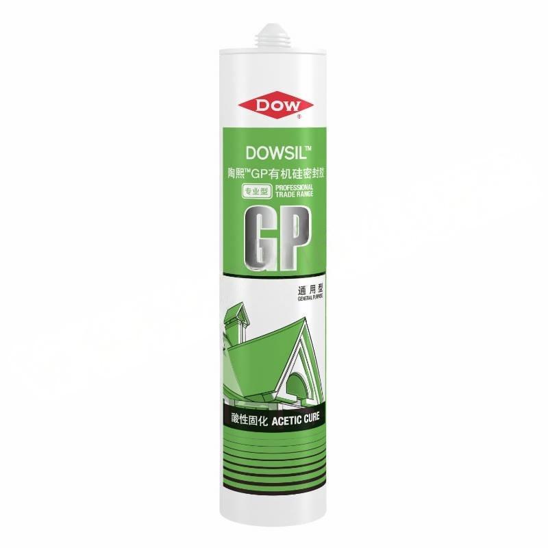 陶熙 原道康宁酸性玻璃胶 GP 300mL 黑色