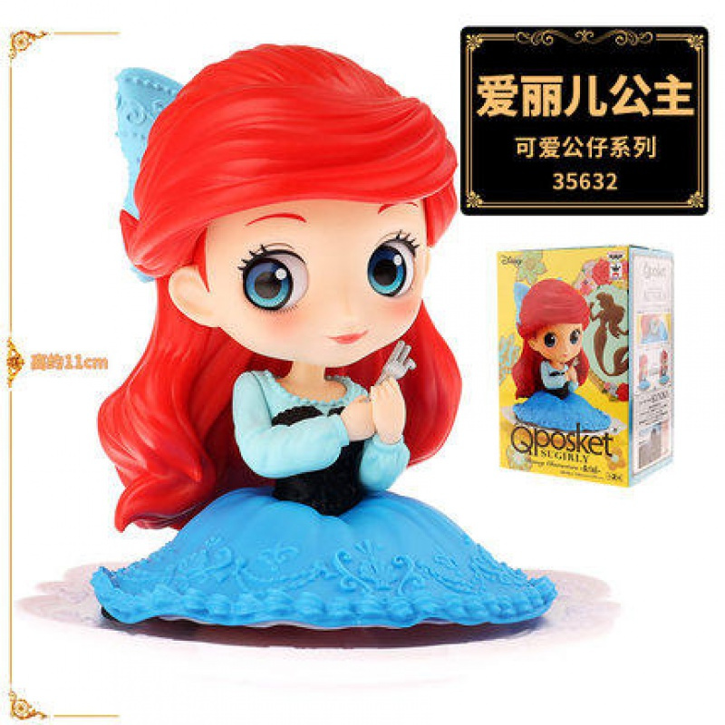 tololo变形类玩具36693报价_参数_图片_视频_怎么样_问答-苏宁易购