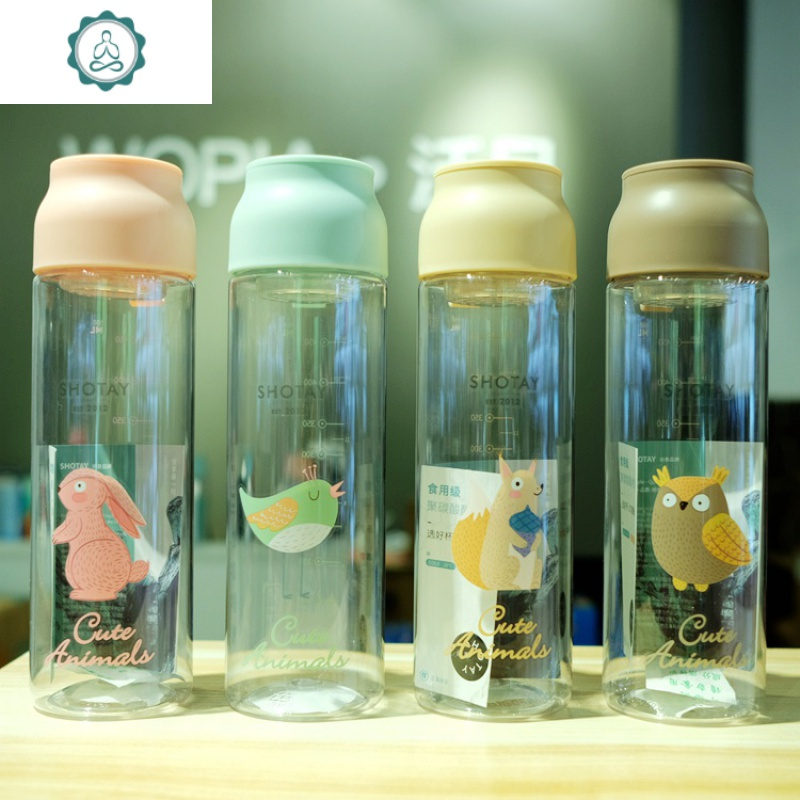 塑料杯情侣男女运动随手学生健身轻便携创意防漏太空小花水杯 封后
