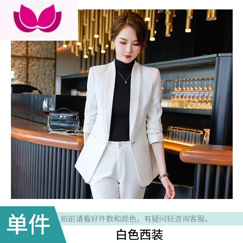 七斓流苏小西装外套女2023新款修身气质女范时髦职业西服套装 白色西装 S