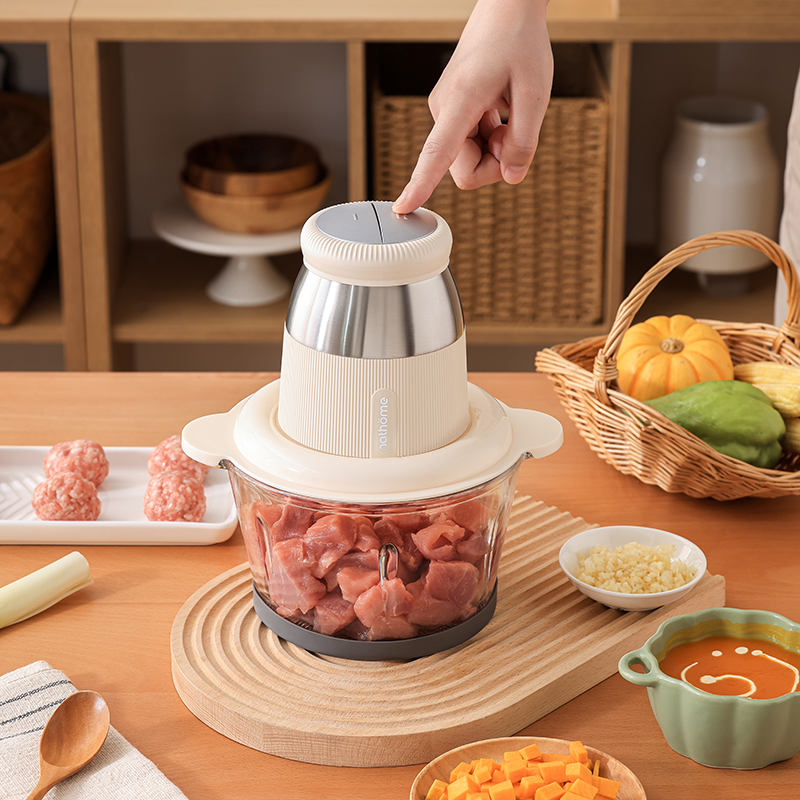 北欧欧慕(nathome) 多功能料理机(绞肉机)NM-LG1002