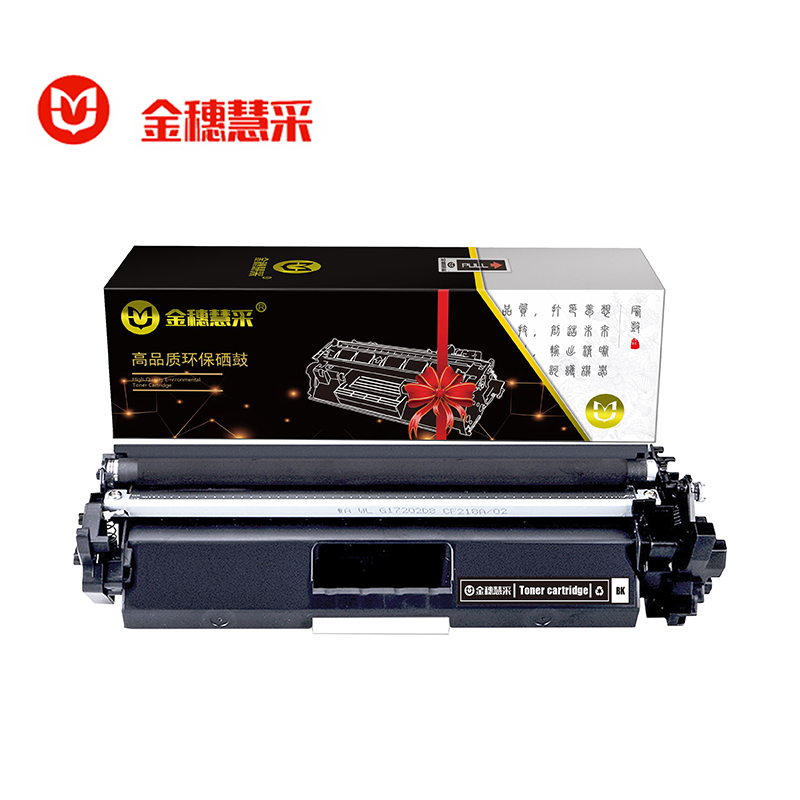 金穗慧采 CF218A 硒鼓 HP M104A/ W /M132A/M132NW 黑色