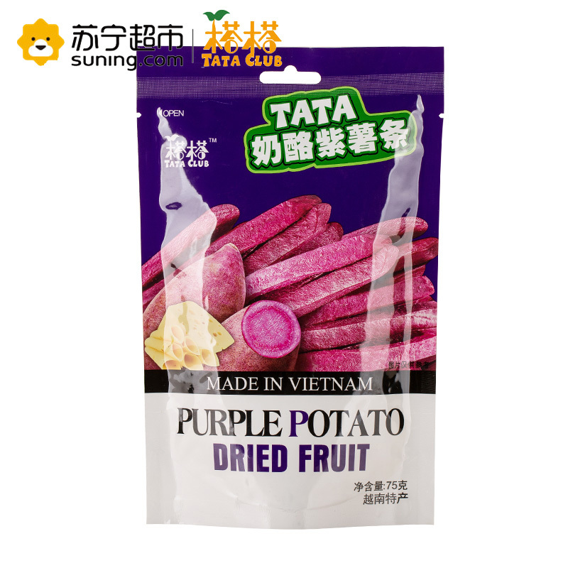 越南进口零食 榙榙TATA奶酪紫薯条75g 水果干办公室休闲零食小吃