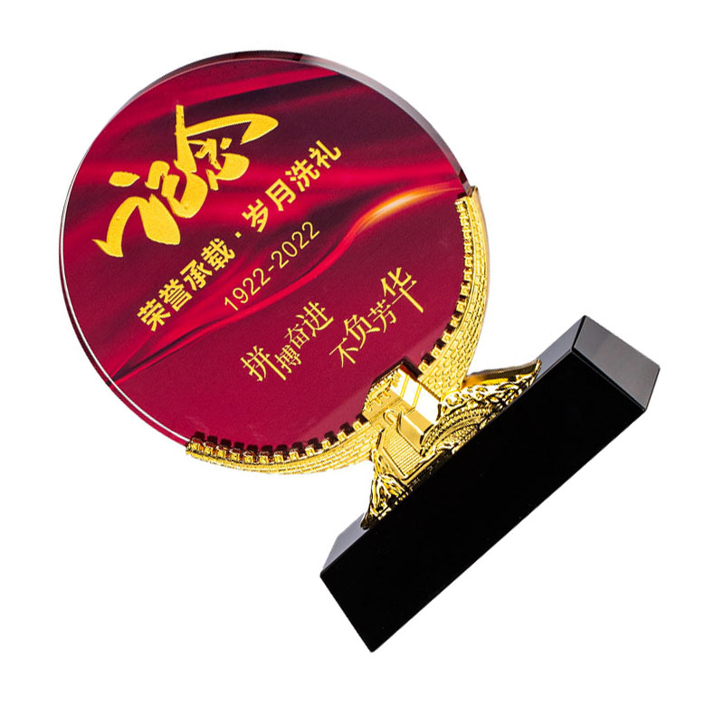 优彩嘉 政治生日纪念奖杯 水晶长城款 J-10 单位:个高清大图
