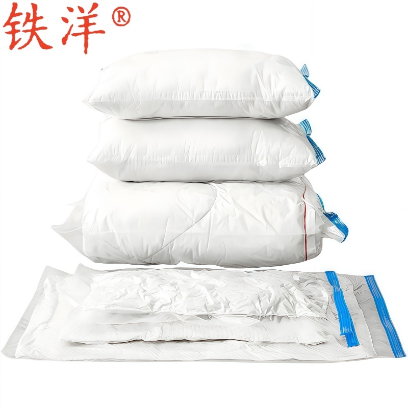 铁洋 压缩袋 透明手卷袋 pa 50*70cm 个高清大图