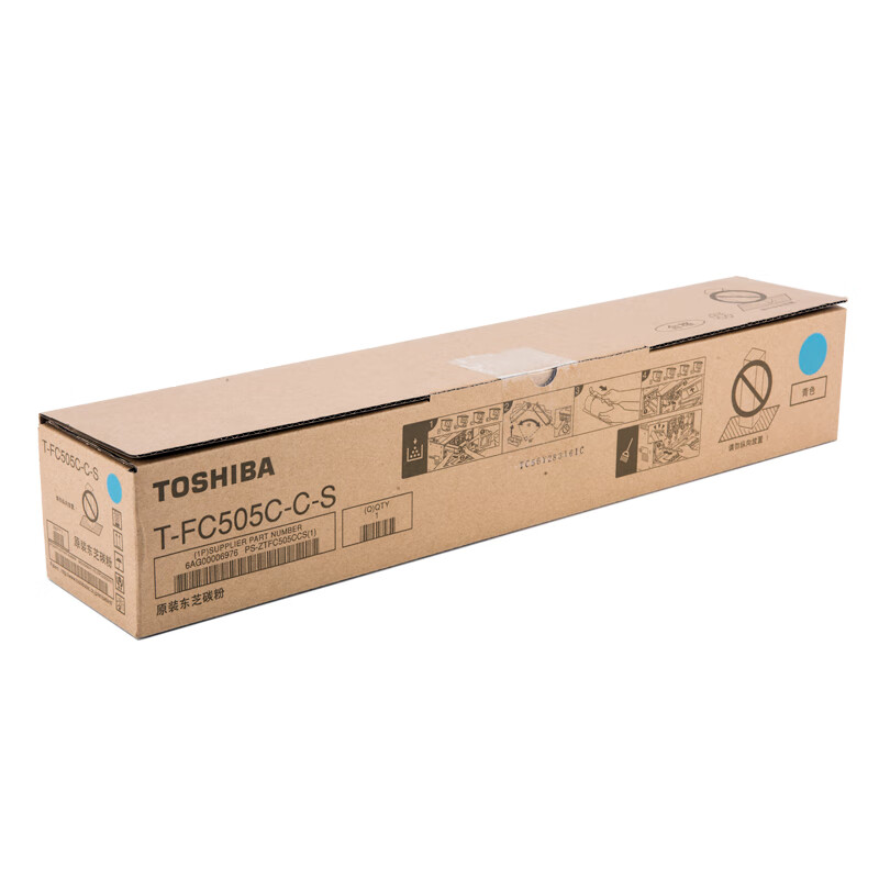 墨粉/硒鼓/油墨 东芝/TOSHIBA T-FC505C-C-S 墨粉 3000页高清大图