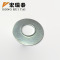 宏瑞泰 金属凸垫 37*85*4.6mm 个
